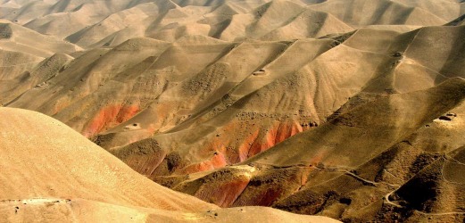 Photo de l'Afghanistan