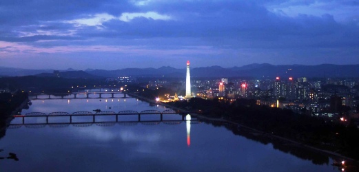 Photo de la Corée du Nord