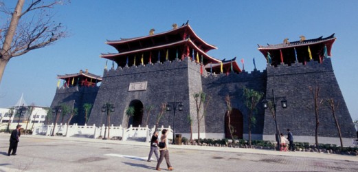 Photo de Macao